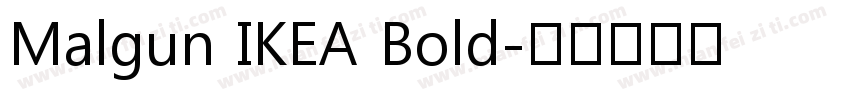 Malgun IKEA Bold字体转换